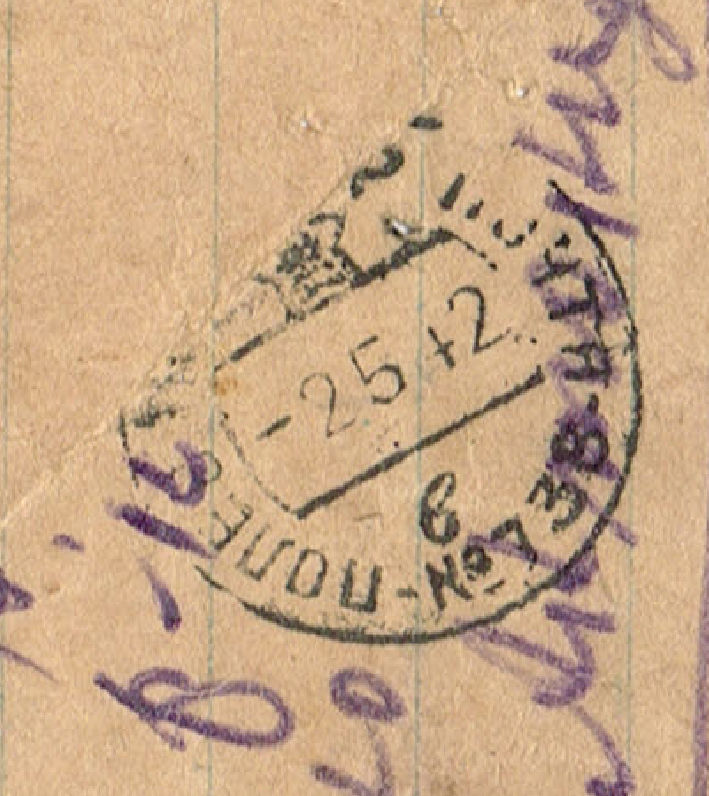 2023-05-09_16-32-38.png