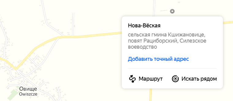 Screenshot_26.png
