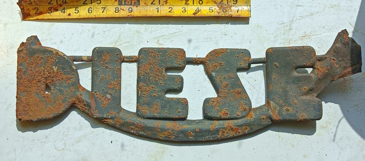 1683876407460.jpg