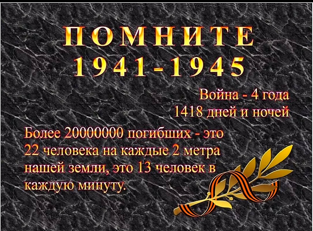 Screenshot_20230518_165807_com.yandex.browser_edit_106384768486370.jpg