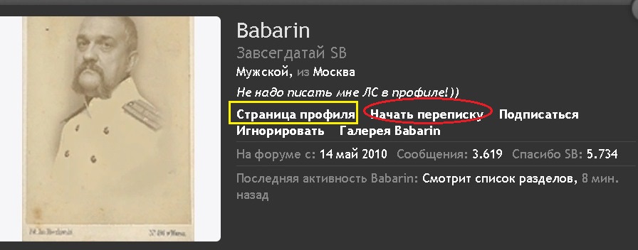 ии.jpg
