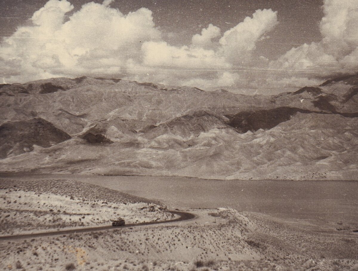 ГМ ОФ 1043.jpg