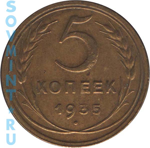 5k1935_A.jpg