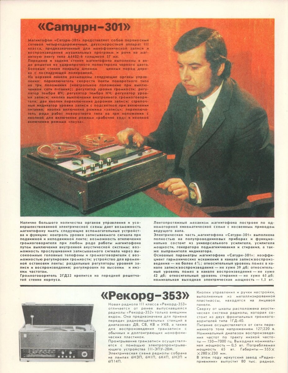 YXu05R4IsJU.jpg