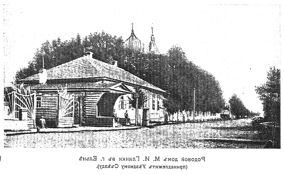 зеркало.jpg