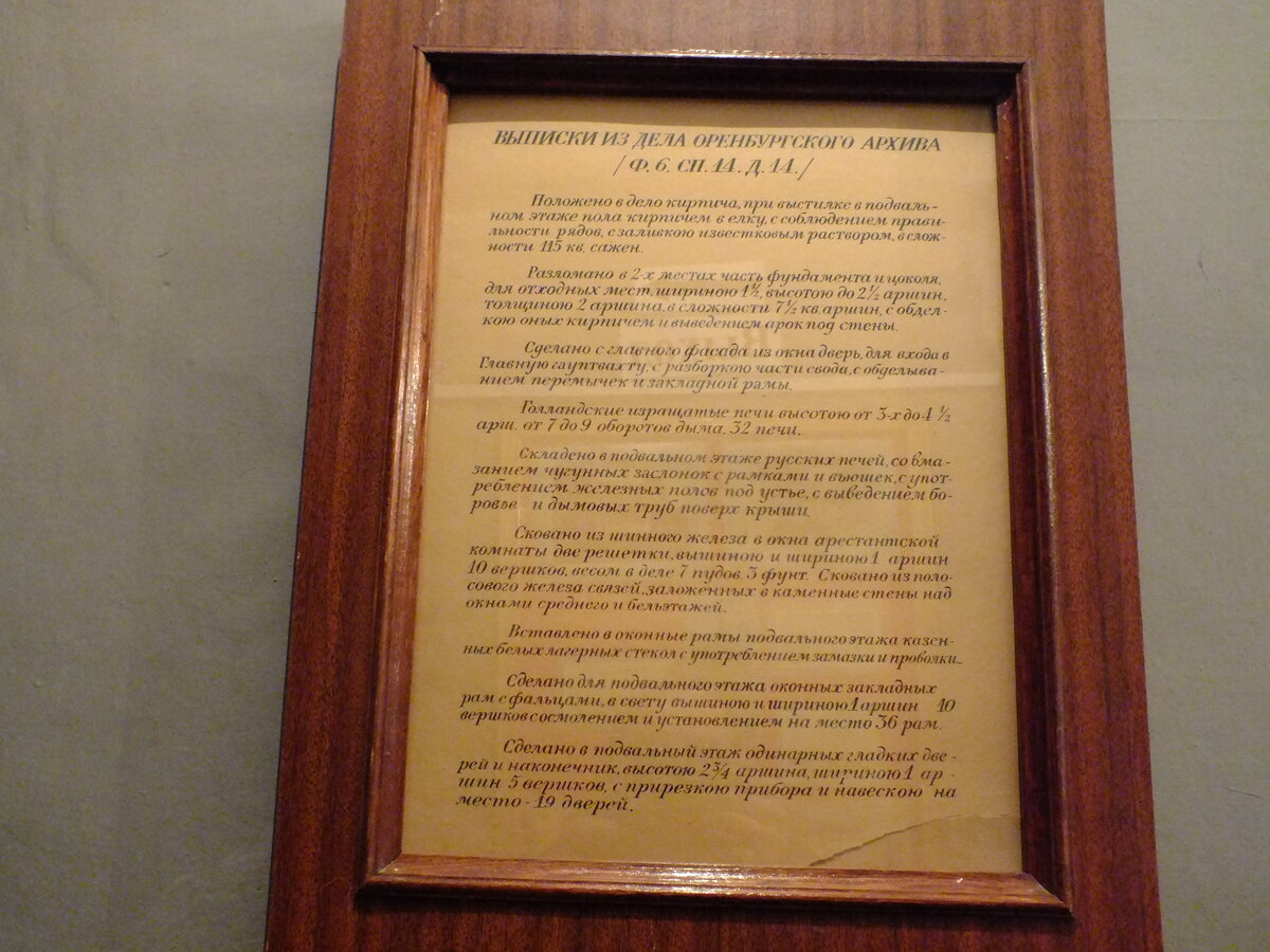 DSCF5609.JPG
