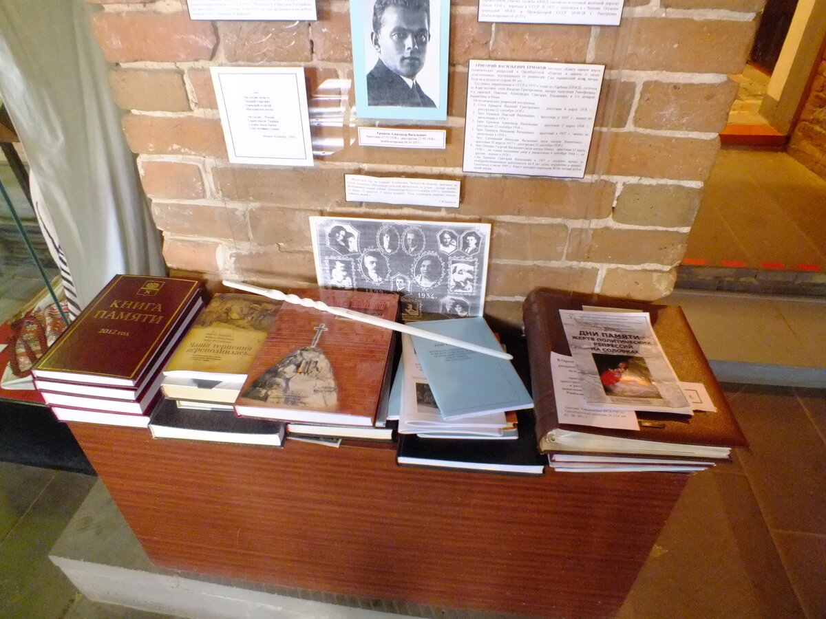 DSCF5614.JPG
