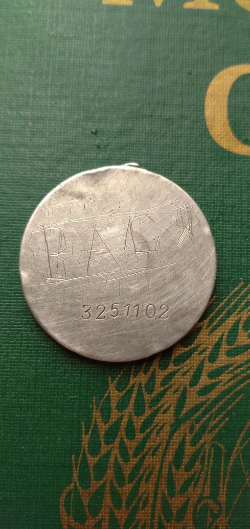 Отвага 2.jpg