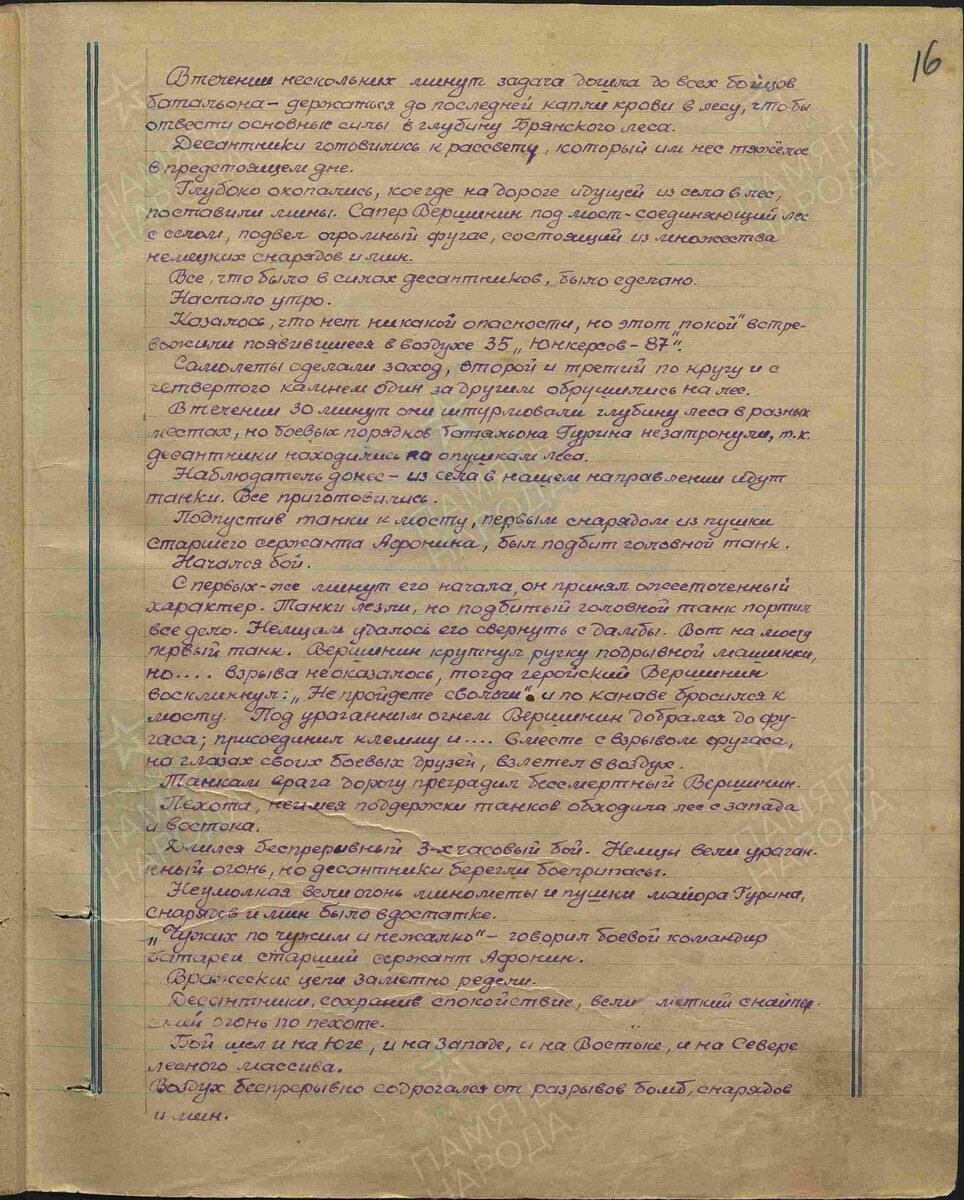 00000025 (2).jpg