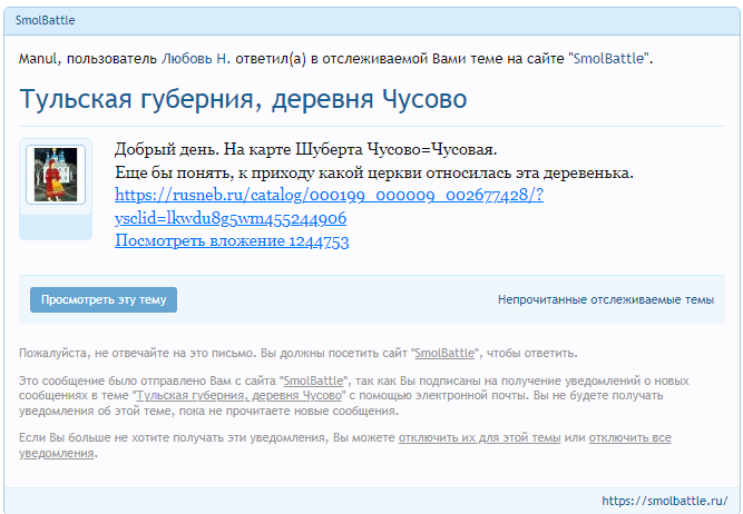 upload_2023-8-4_16-32-37.png