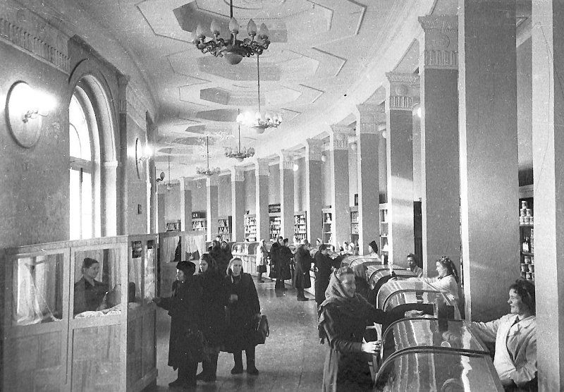 1957 год первый в истории. Библиотека Норильск. Ленина 3 Норильск.