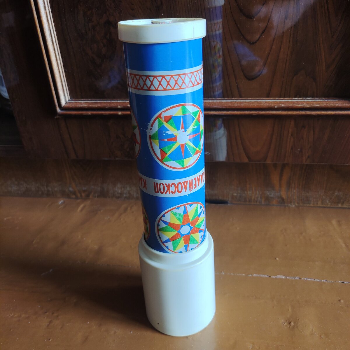 IMG_20230826_094732 (1).jpg