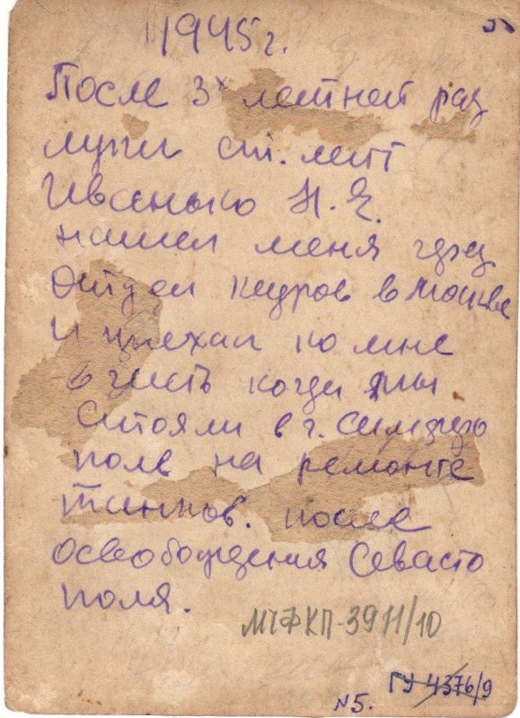 3881969.jpg