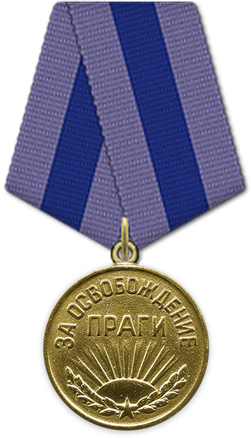 Medal_Za_osvobozhdenie_Pragi.png