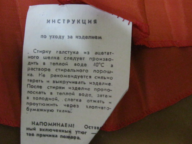 007.JPG