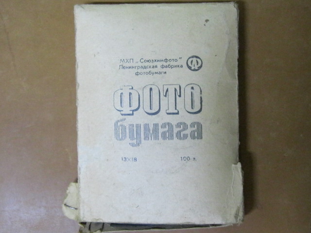 009.JPG