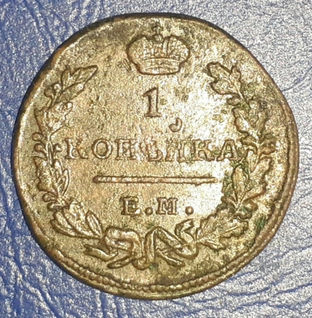 CM230923-173401011.jpg