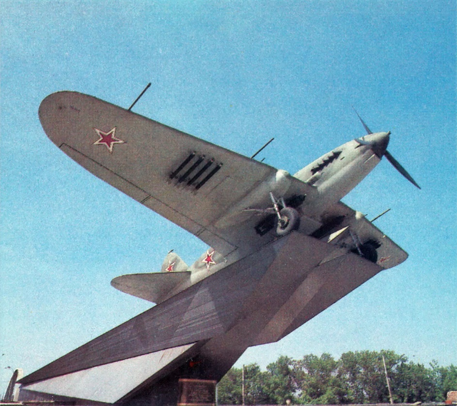 Безымянный.jpg