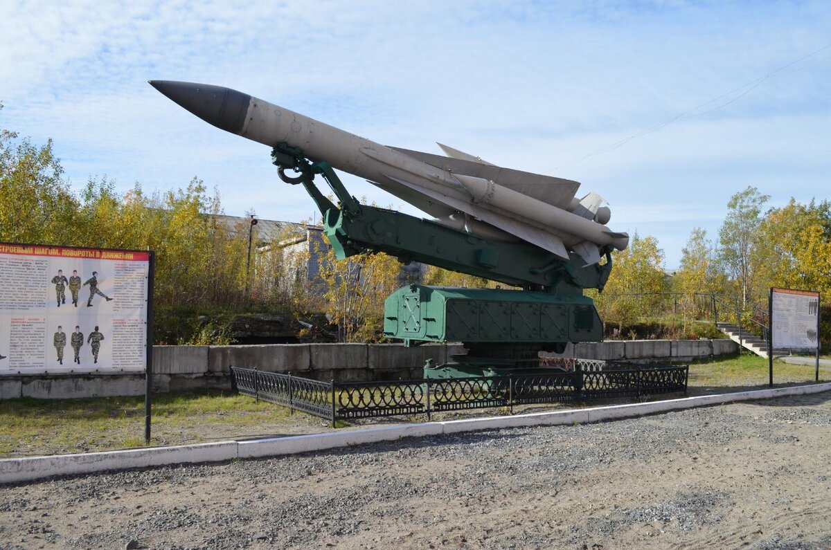 ракета.jpg