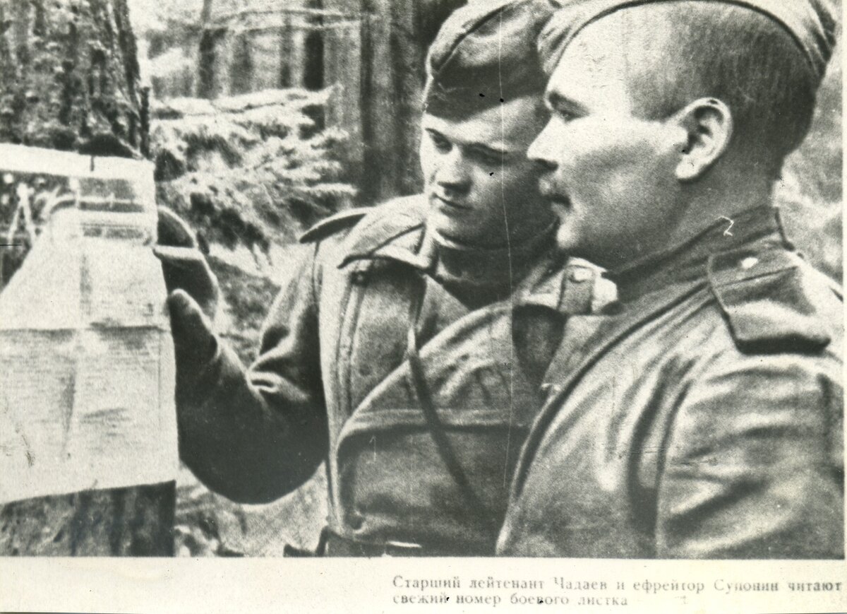 ФН 512.jpg