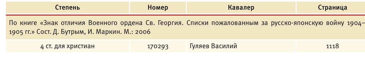 810EADB8-9A43-4A71-AC80-6A5D1684FF96.jpeg