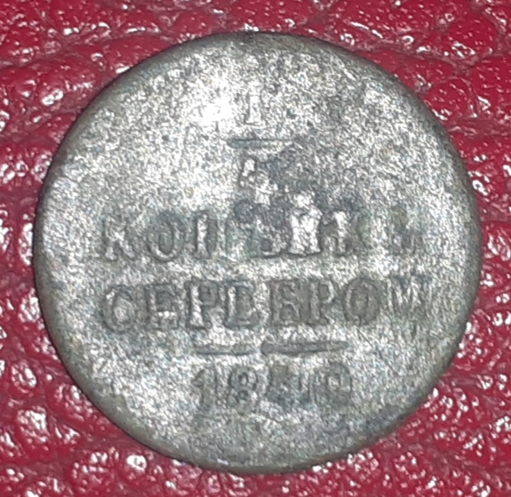CM231014-124708010.jpg