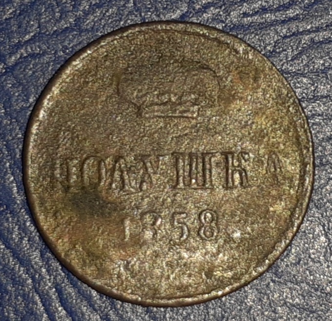 CM231014-113107005.jpg