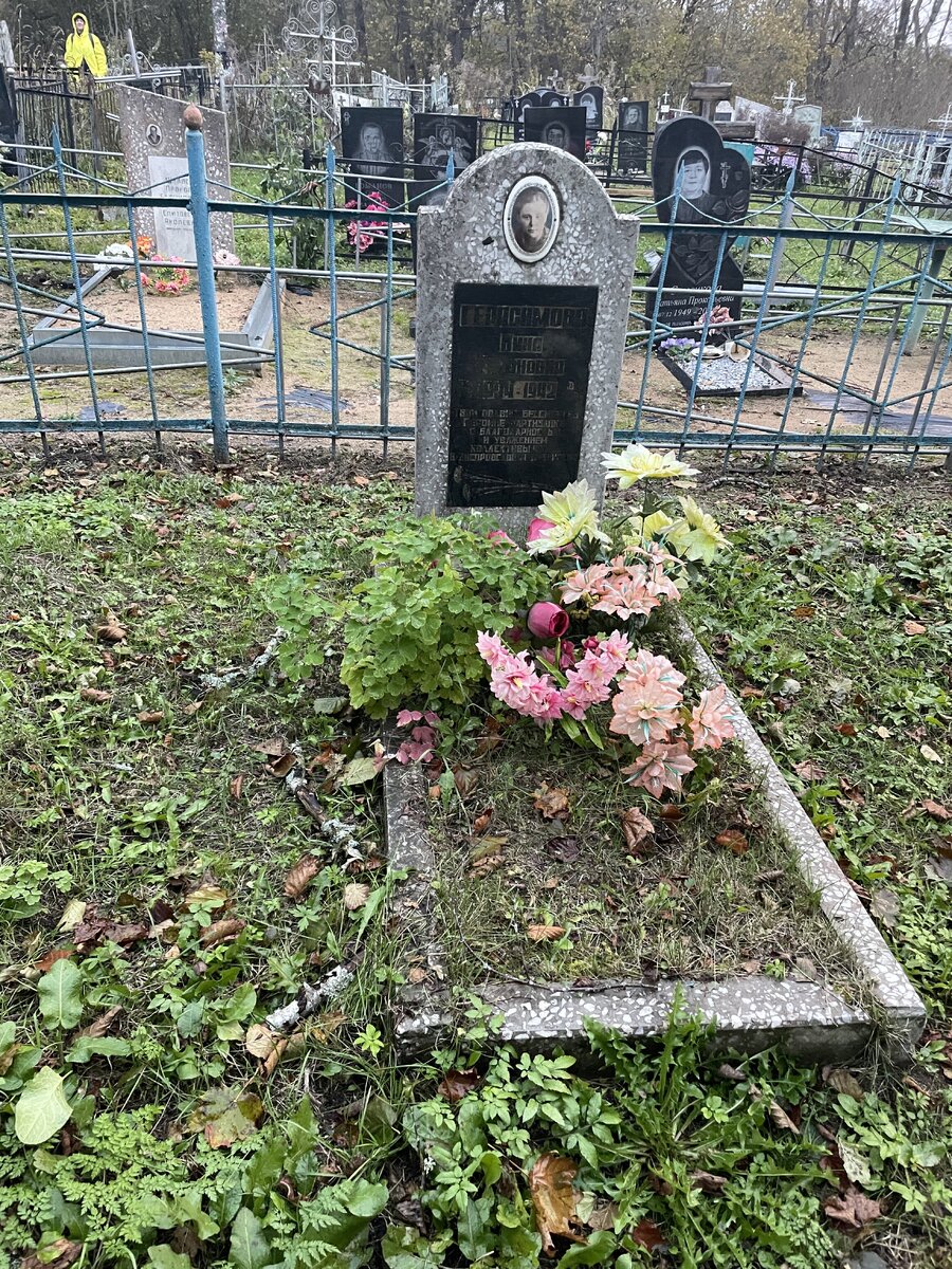 IMG_1531.jpeg