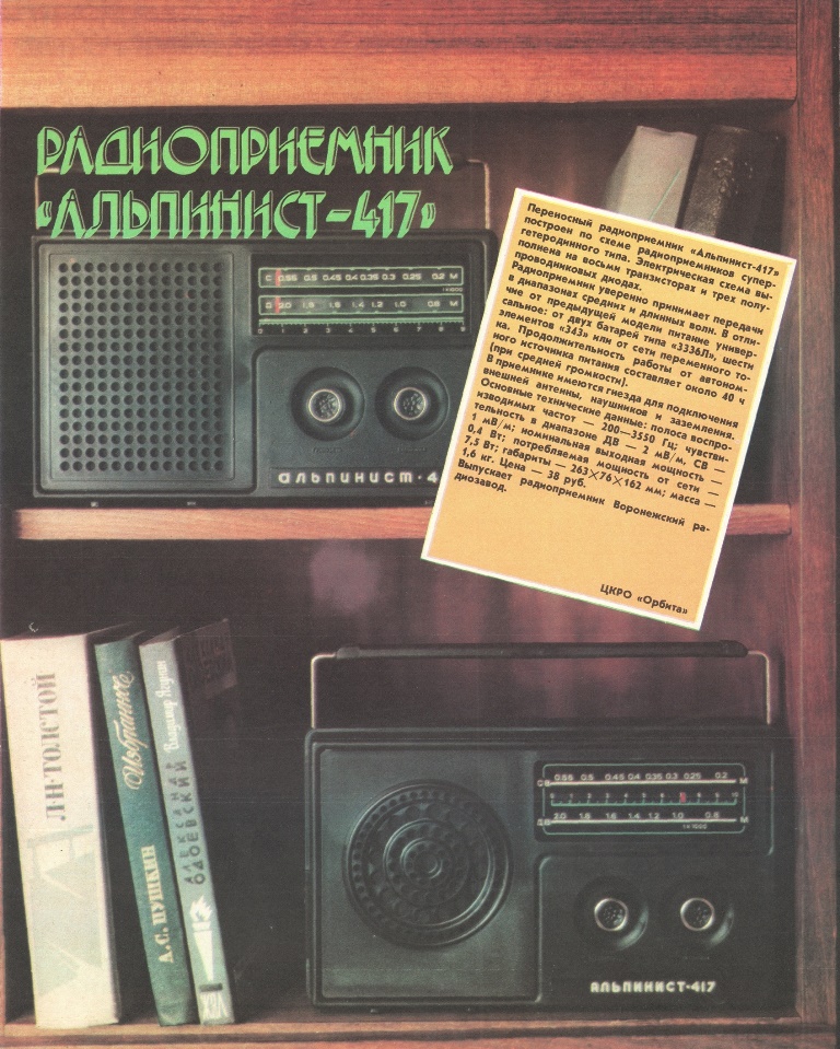 xOD6EDXXIo4.jpg