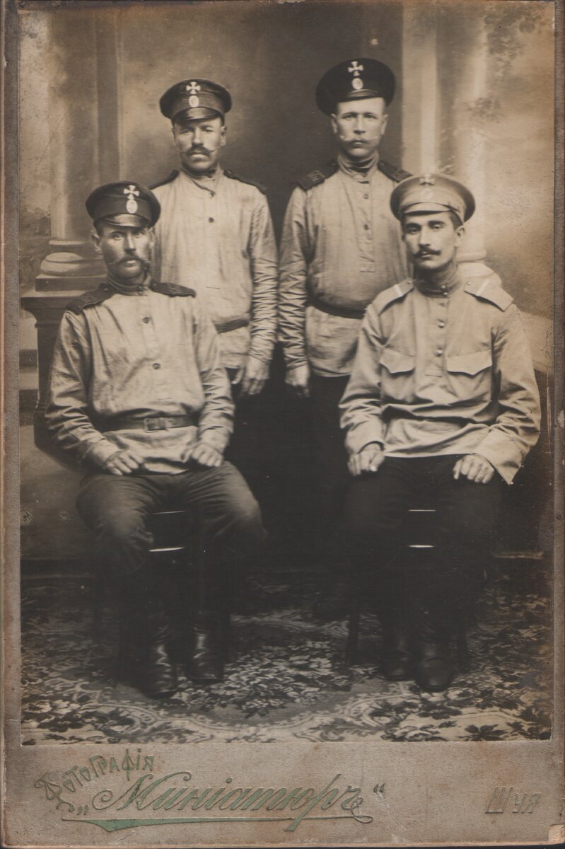 ИКМ-5961-А.jpg