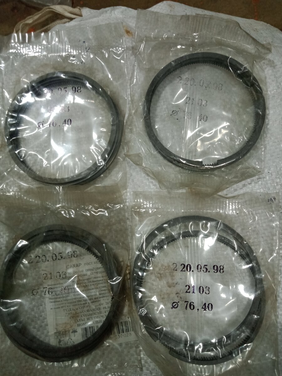 IMG20231101181304.jpg