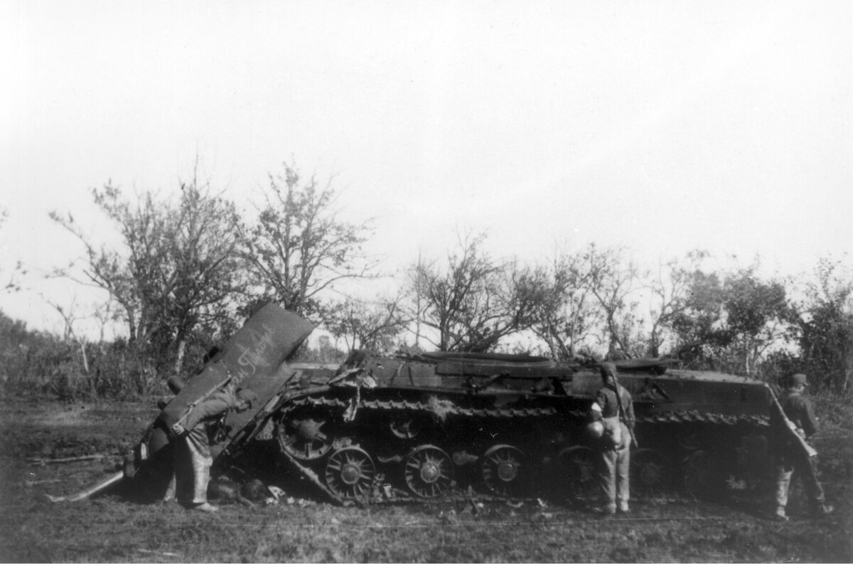 КВ 3.jpg