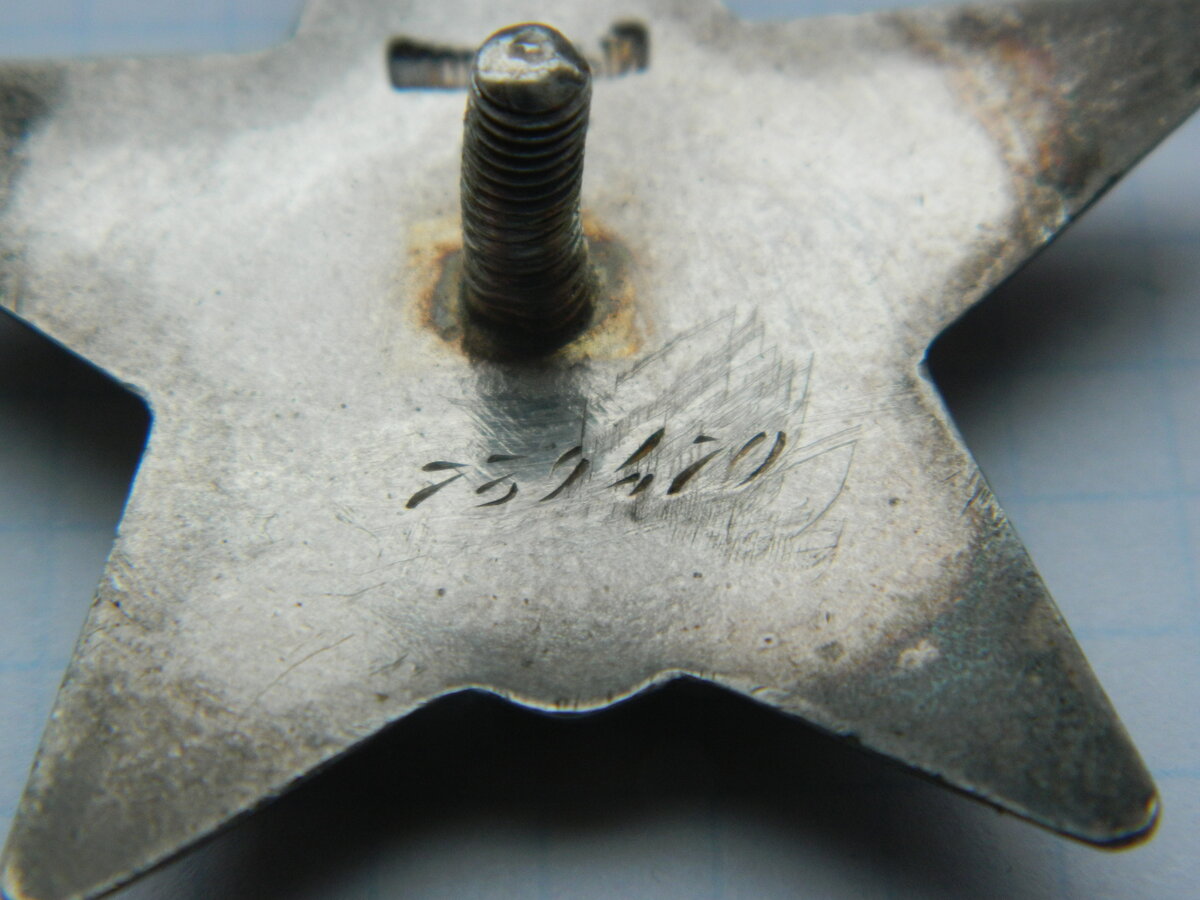DSCN8153.JPG