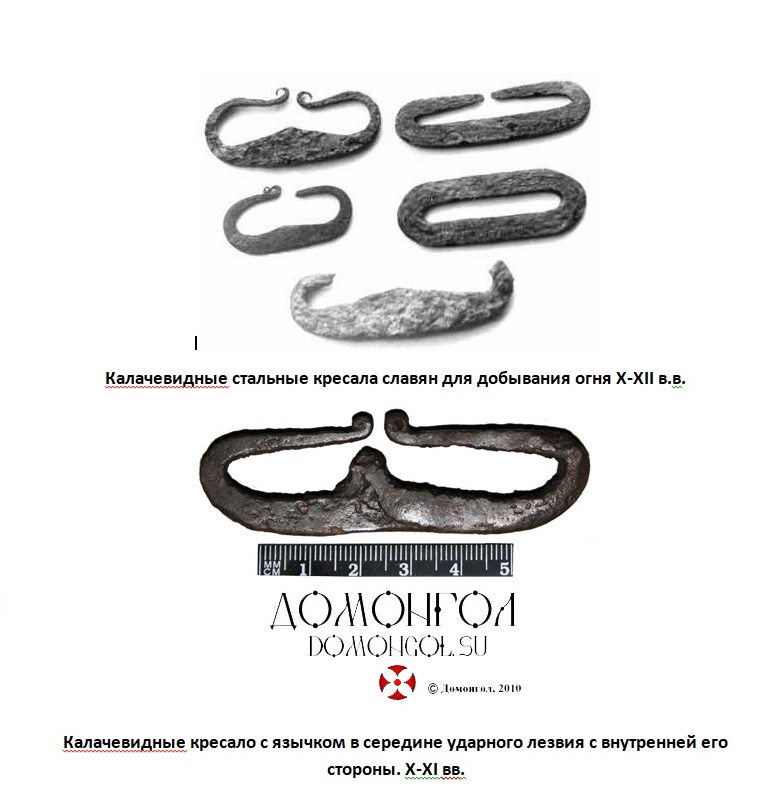Безымянный.jpg