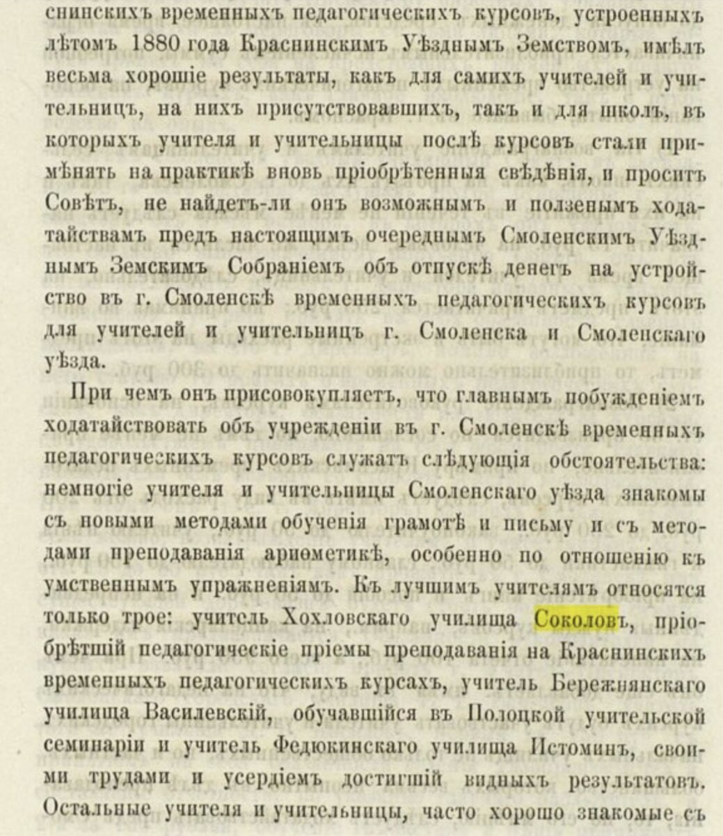 4F9AB0EB-BDC4-48A5-A7B9-A62D0B074D1D.jpeg