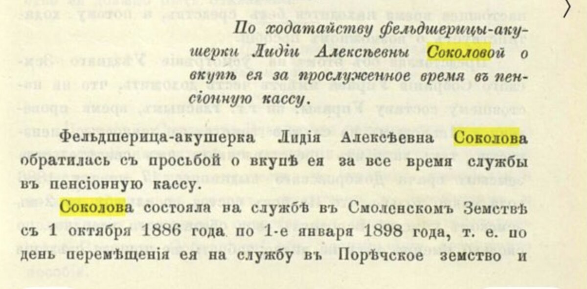 655A94F3-CB1A-4551-99D2-8D821294B2F0.jpeg