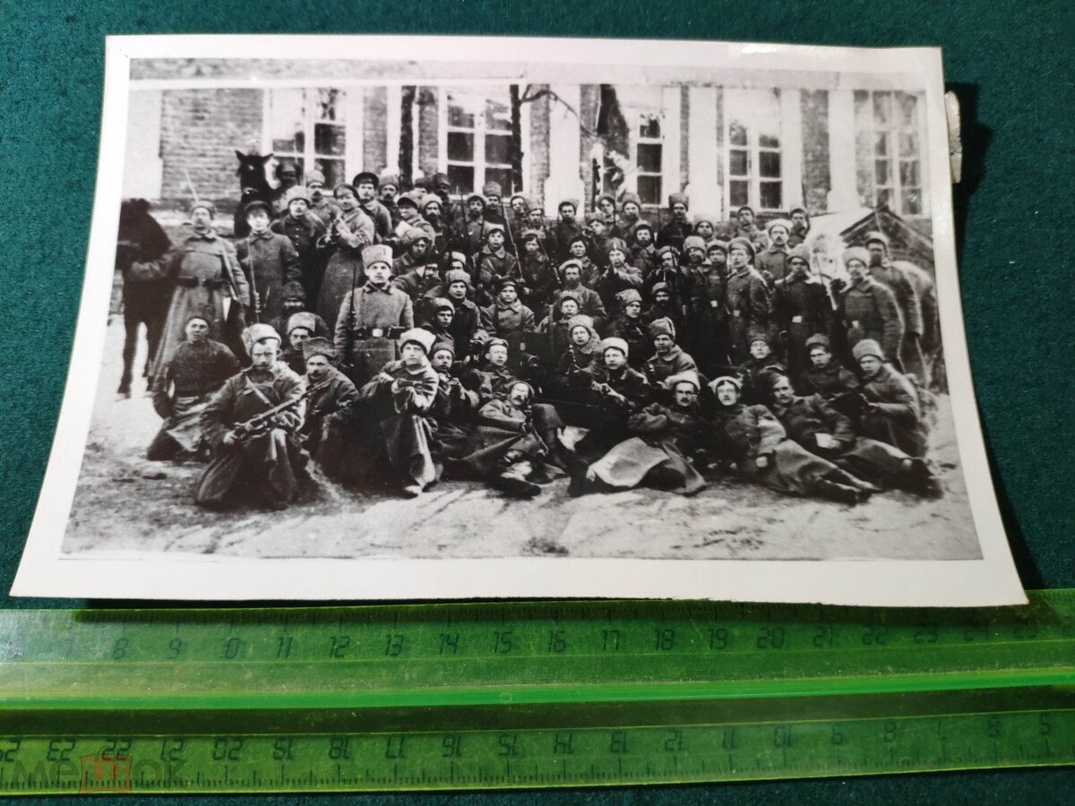Первый ростовский отряд красной армии Ростов Ельня 1920.jpg
