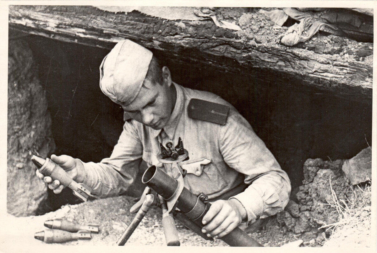 ГКМ 2549.42.jpg
