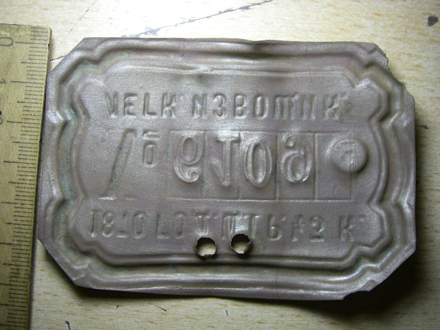 IMGP4523.JPG
