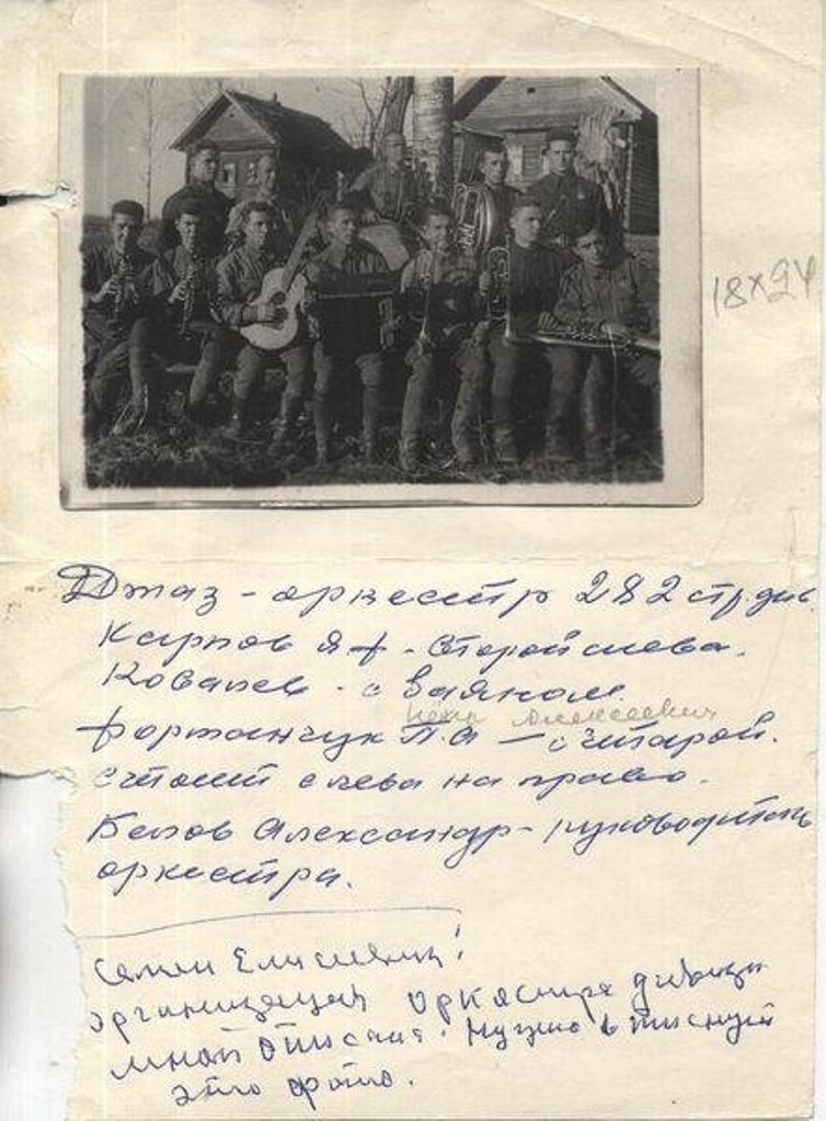 739535.jpg