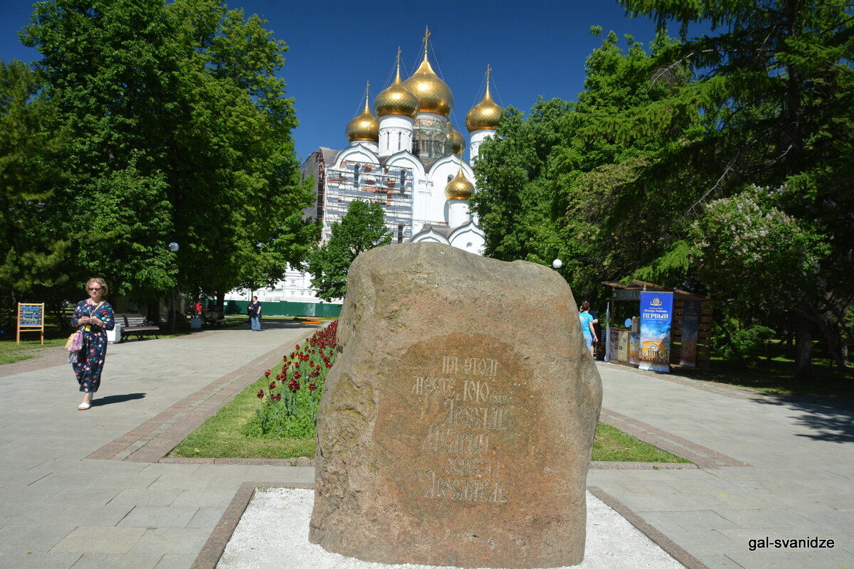 SGS_1611.JPG