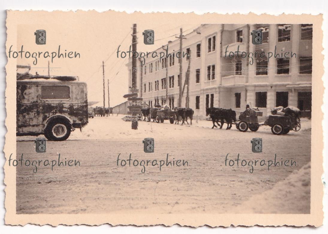 Rschew Ржев Wehrmacht Rückzug Räumung 1941.jpg