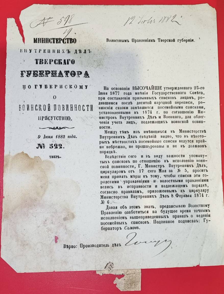 1703776994313.jpg