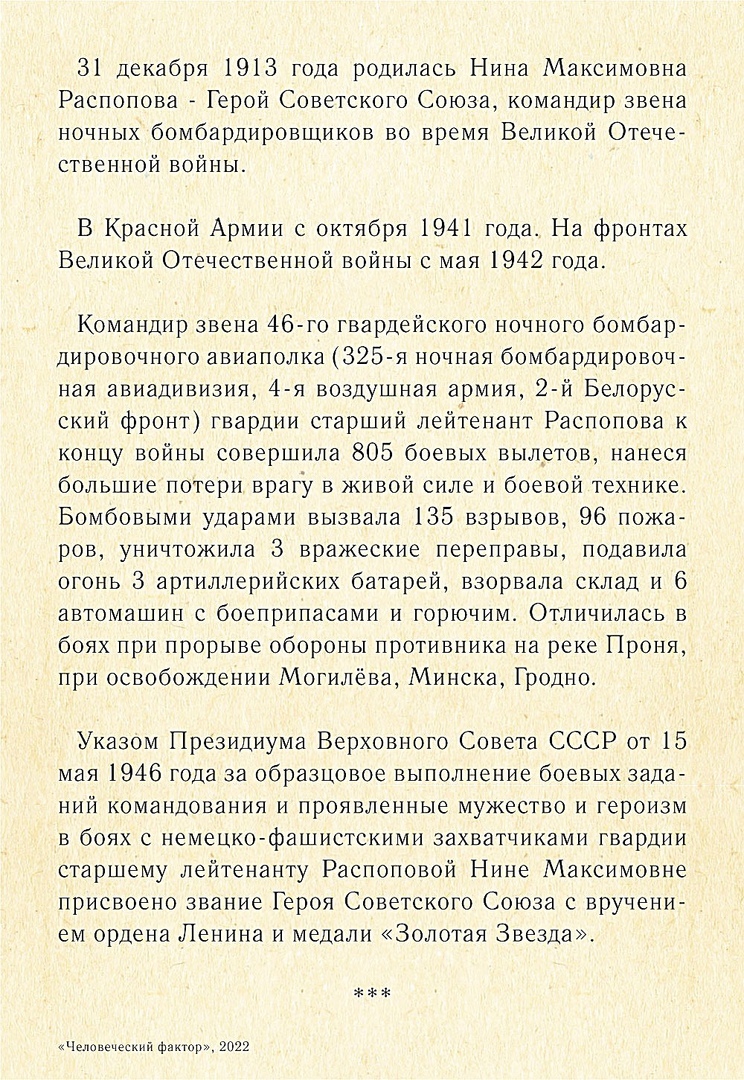 dY6JmfyPAzw.jpg