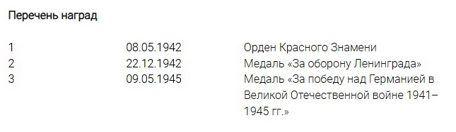 Безымянный.jpg