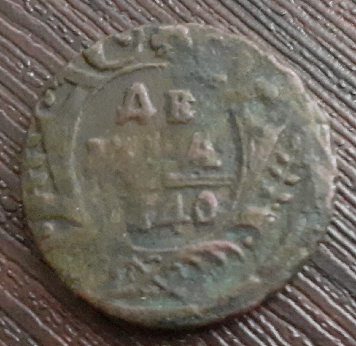 20240104_091434.jpg