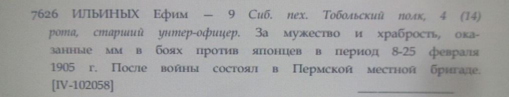 001.JPG