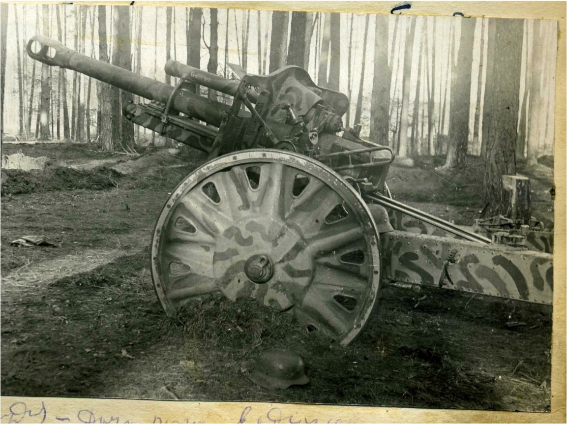 Немецкая легкая Полевая гаубица 10.5 cm LEFH 18m