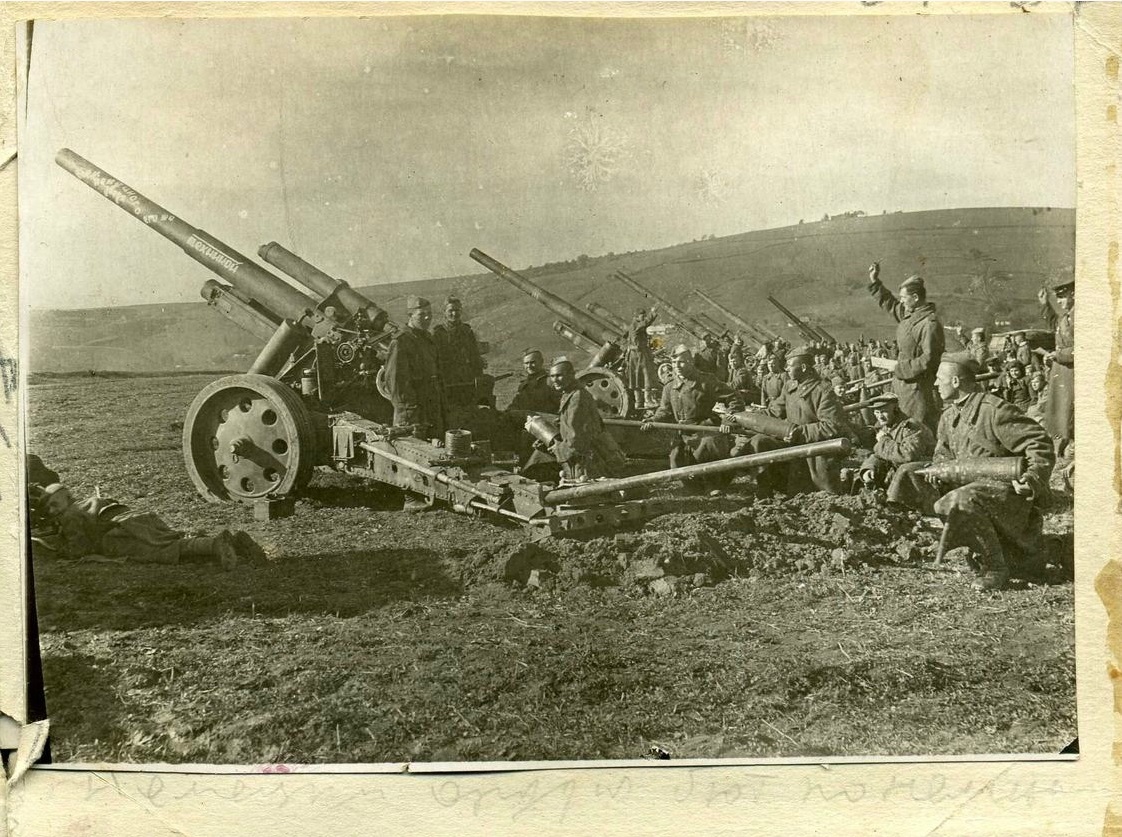 Гаубичная артиллерия бригада