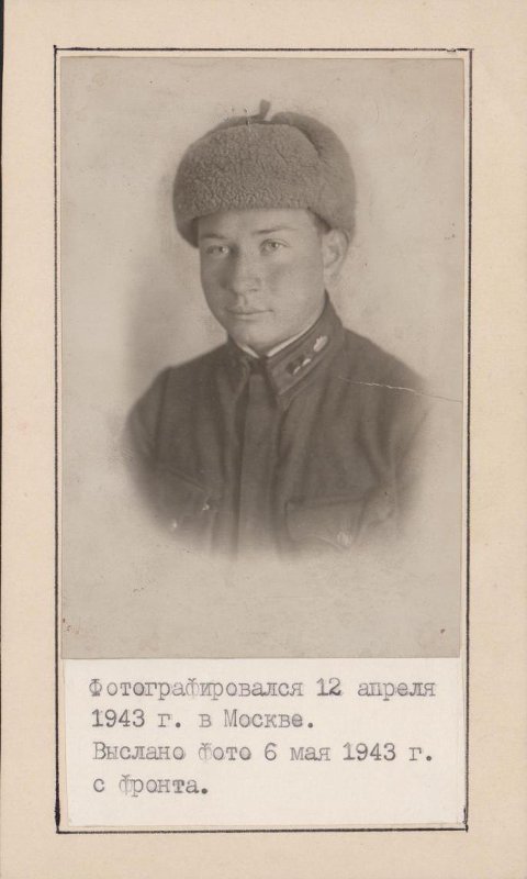 4430671.jpg
